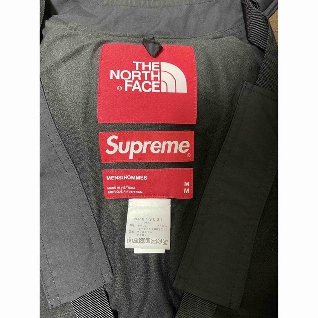 Supreme / The North Face RTG vest