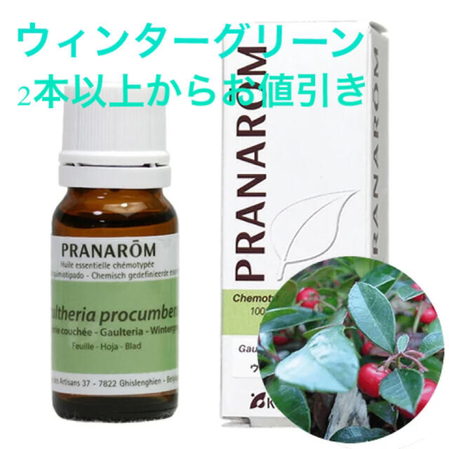 プラナロム（PRANAROM）ウィンターグリーン精油　10ミリ コスメ/美容のリラクゼーション(エッセンシャルオイル（精油）)の商品写真