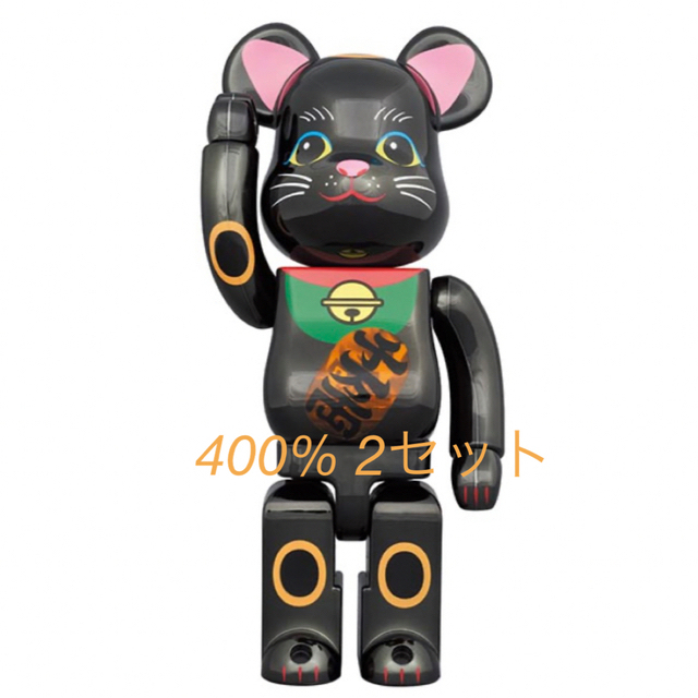 その他BE@RBRICK 招き猫 黒メッキ 発光 400％ 2セット