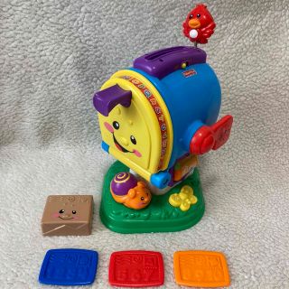 トイザラス(トイザらス)の英語版  メール ポスト 玩具 知育 幼児 おもちゃ Fisher Price(知育玩具)