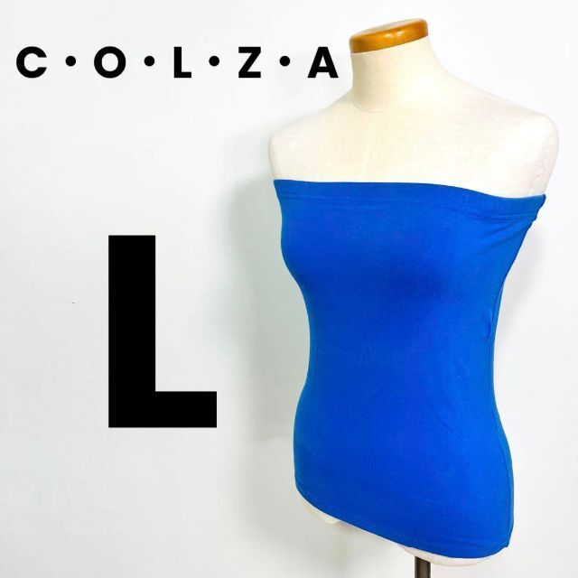 COLZA(コルザ)のC・O・L・Z・A コルザ　レディース　キャミソール　　Lサイズ レディースのトップス(キャミソール)の商品写真