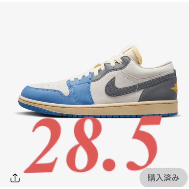 Jordan 1 Low  Tokyo 96 エアジョーダン1 トーキョー