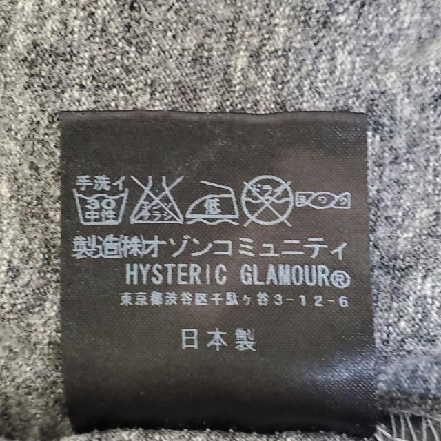 HYSTERIC GLAMOUR(ヒステリックグラマー)のヒステリックグラマー 半袖Tシャツ美品  - レディースのトップス(Tシャツ(半袖/袖なし))の商品写真