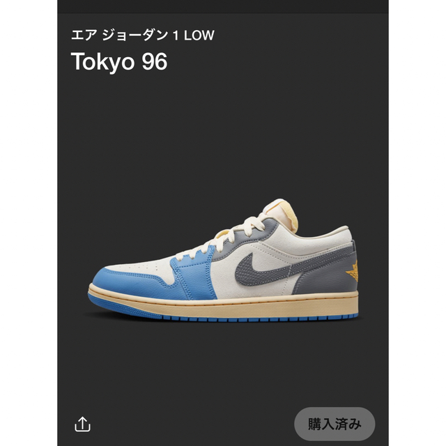 Jordan Brand（NIKE）(ジョーダン)のNike Air Jordan 1 Low "Tokyo 96" メンズの靴/シューズ(スニーカー)の商品写真