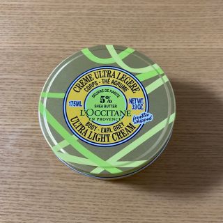 ロクシタン(L'OCCITANE)の☆ロクシタン空缶☆(ボディクリーム)