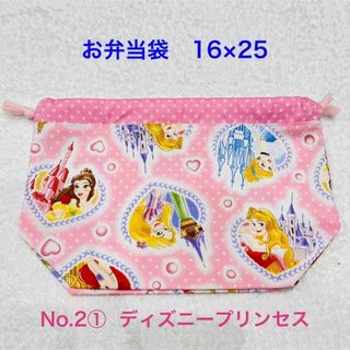 ラプンツェル(ラプンツェル)のミッキー様　専用(ランチボックス巾着)