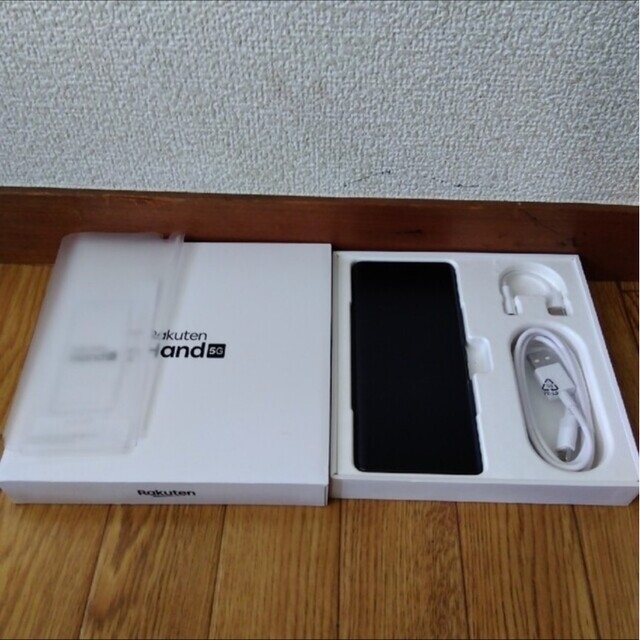 Rakuten Hand 5G ブラック