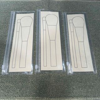 ムジルシリョウヒン(MUJI (無印良品))の→新品〒無印良品 EVAクリアケース 大220*85mm 3つ(日用品/生活雑貨)