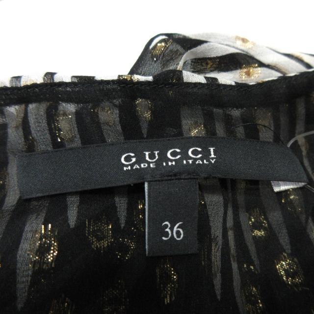 Gucci(グッチ)のグッチ ホルターネックキャミソール 36 S - レディースのトップス(ホルターネック)の商品写真