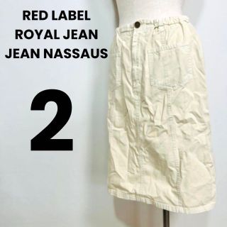 ジーンナッソーズ(jean nassaus)のJEAN NASSAUS ジーンナッソーズ　レディース　スカート　古着　Mサイズ(ひざ丈スカート)