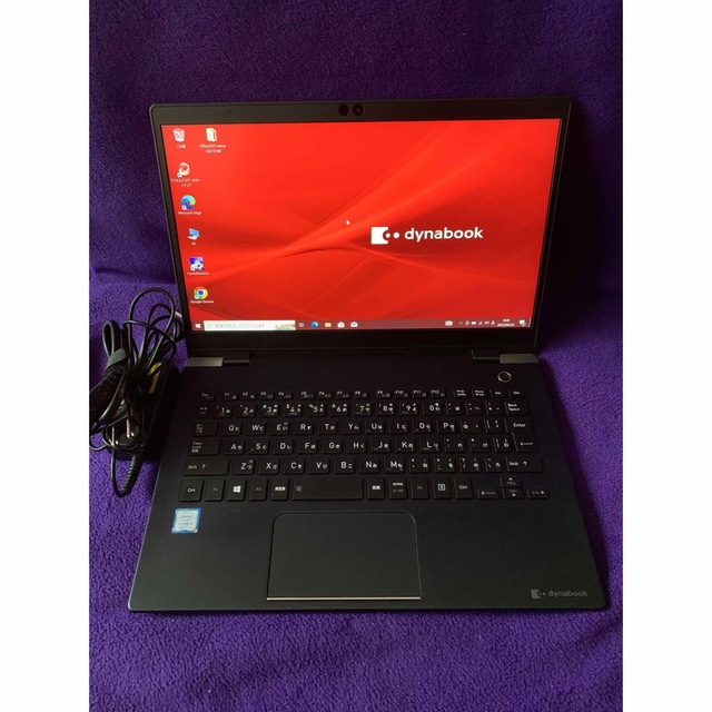 超美品 東芝Dynabook G83 16G/256G Office2021