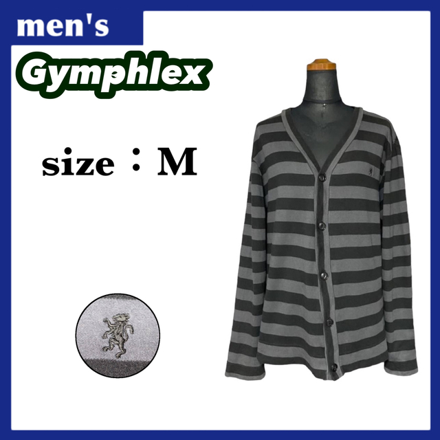 GYMPHLEX(ジムフレックス)のジムフレックス Vネック カーディガン メンズ サイズM ボーダー柄 メンズのトップス(カーディガン)の商品写真