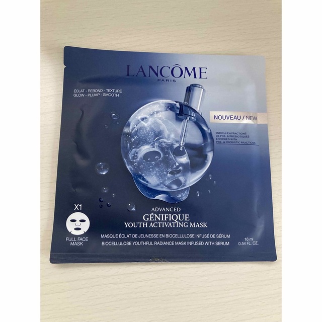 LANCOME(ランコム)のランコム　ジェニフィックアドバンスト　バイオセルロースマスク　 コスメ/美容のスキンケア/基礎化粧品(パック/フェイスマスク)の商品写真