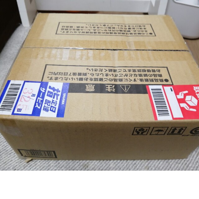 ブラックマジシャン ステンレス 完全未開封 卸売 36400円 www.toyotec.com