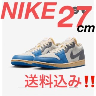 【新品★送料込‼️】Nike Air Jordan 1 Low Tokyo 96(スニーカー)