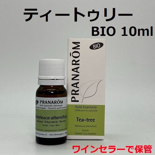 PRANAROM(プラナロム)のプラナロム ティートゥリー BIO 10ml 精油 ティーツリー コスメ/美容のリラクゼーション(エッセンシャルオイル（精油）)の商品写真