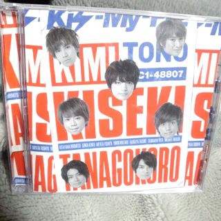 Kis-My-Ft2 ＣＤ(アイドルグッズ)