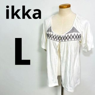 イッカ(ikka)のIkka イッカ　レディース　チュニック　Lサイズ(チュニック)