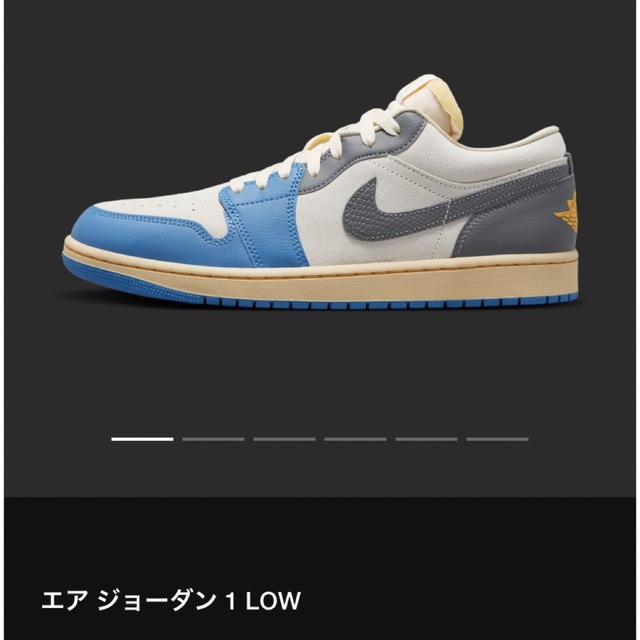 NIKE(ナイキ)の【 28cm】Nike Air Jordan 1 Low "Tokyo 96" メンズの靴/シューズ(スニーカー)の商品写真