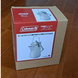 コールマン(Coleman)のコールマン　ファイアープレイスケトル(調理器具)