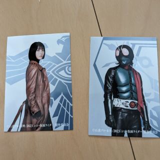 仮面ライダー入場特典(その他)