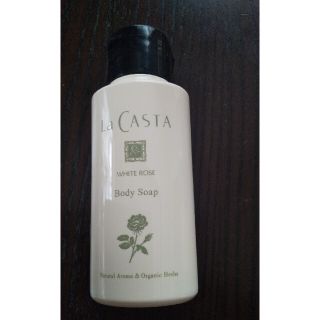 ラカスタ(La CASTA)のラ・カスタホワイトローズボディソープ  80ml(ボディソープ/石鹸)