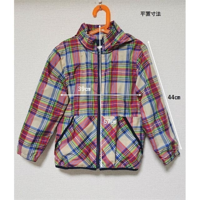 motherways(マザウェイズ)のマザウェイズ   EXPLORER  キッズ130　ウィンドブレーカー キッズ/ベビー/マタニティのキッズ服女の子用(90cm~)(ジャケット/上着)の商品写真