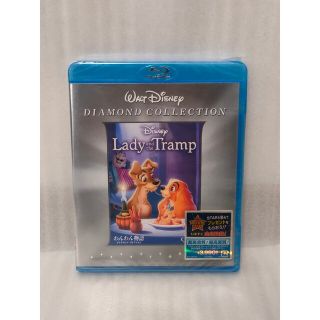 ディズニー(Disney)のわんわん物語 Blu-ray ブルーレイ Disney ディズニー(外国映画)