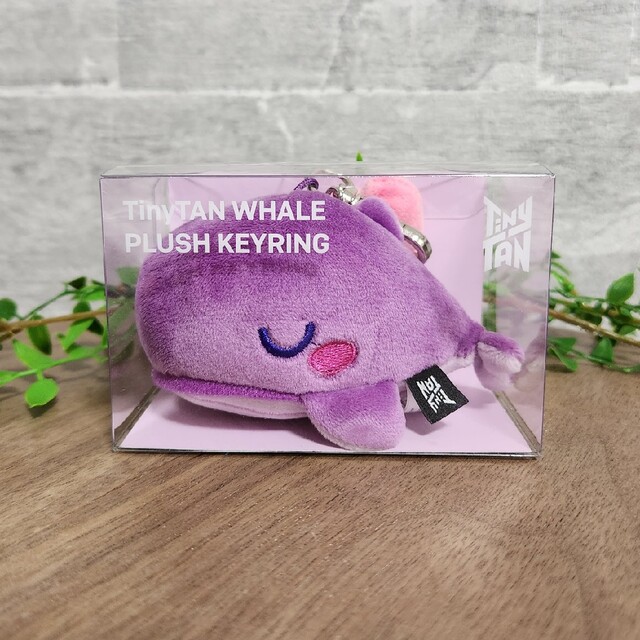 BTS TinyTAN WHALE PLUSH KEYRING くじら