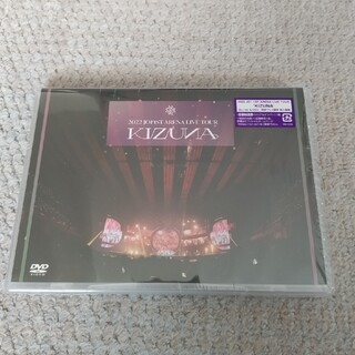 ジェイオーワン(JO1)のくまち様専用　1ST　ARENA　LIVE　TOUR‘KIZUNA’ DVD(ミュージック)