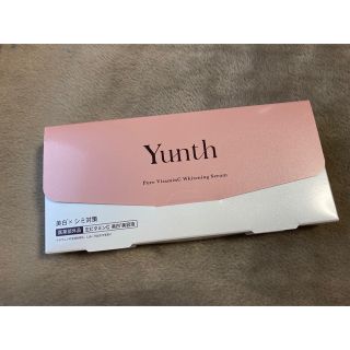 Yunth 生ビタミンC美白美容液(美容液)