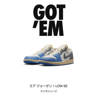 NIKE - Nike Air Jordan 1 Low "Tokyo 96"26.5cm