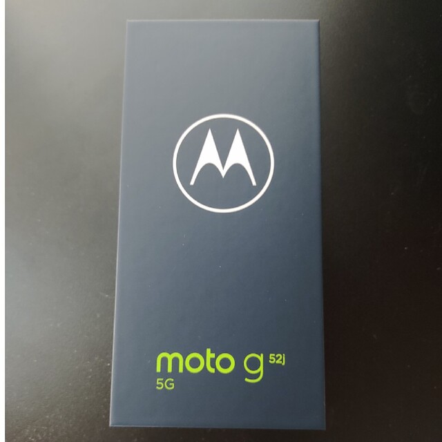 ダークブラウン 茶色 MOTOROLA スマートフォン moto g52j 5G パール