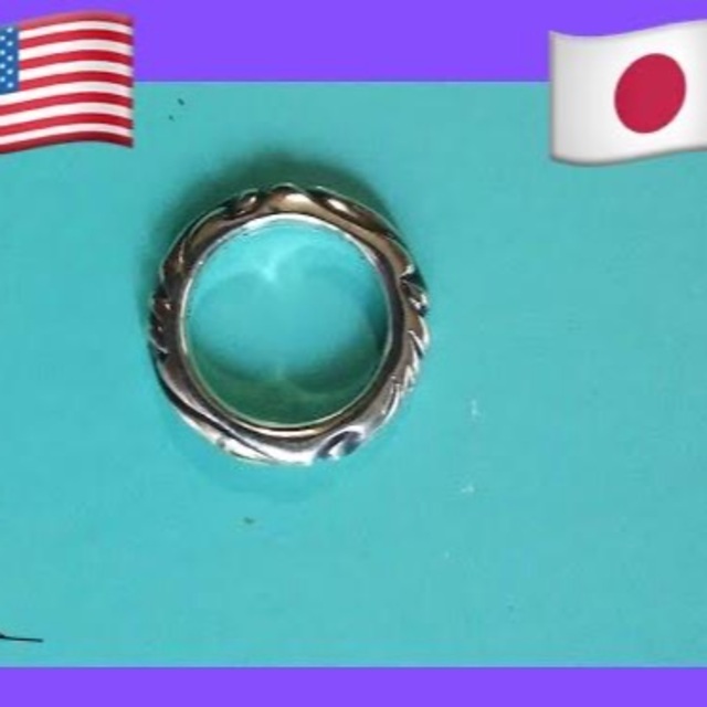 CHROME - 新品同様の超美品 クロムハーツ スクロールバンド 栗生 CHROME - 新品同様の超美品 クロムハーツ スクロールバンド 栗生