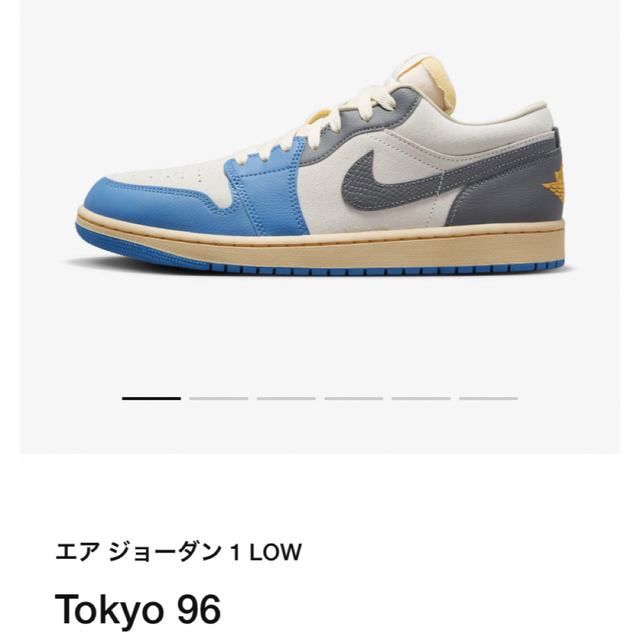 NIKE(ナイキ)のNike Air Jordan 1 Low "Tokyo 96" メンズの靴/シューズ(スニーカー)の商品写真