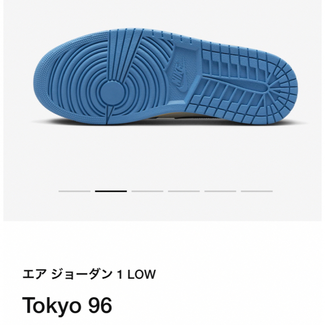 NIKE(ナイキ)のNike Air Jordan 1 Low "Tokyo 96" メンズの靴/シューズ(スニーカー)の商品写真