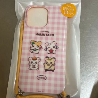 とっとこハム太郎　サンキューマート　iPhoneケース13pro(キャラクターグッズ)