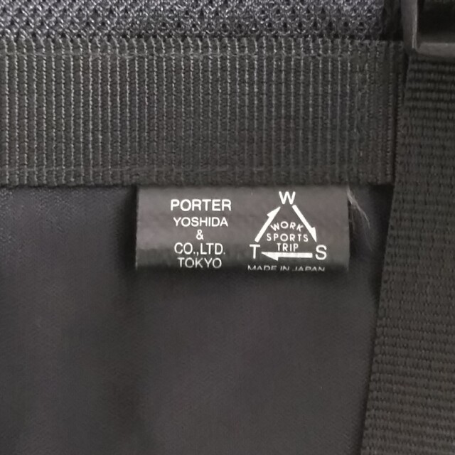 PORTER(ポーター)の吉田カバン PORTER メッセンジャーバッグ メンズのバッグ(メッセンジャーバッグ)の商品写真