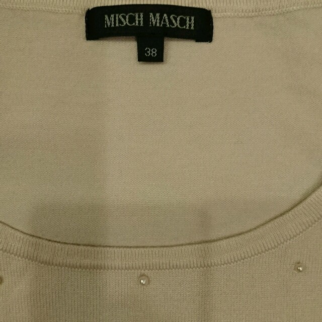 MISCH MASCH(ミッシュマッシュ)の☆値下げ☆【MISCH MASCH】半袖 トップス レディースのトップス(ニット/セーター)の商品写真