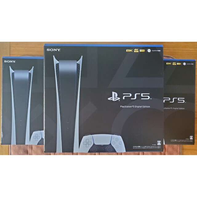 PlayStation5 （プレステ5）3台セット