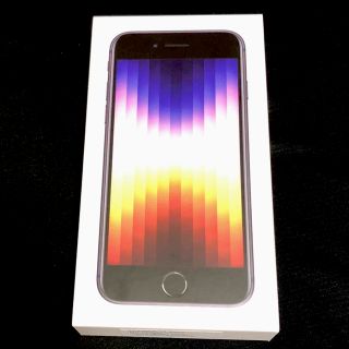 アイフォーン(iPhone)のアップル iPhoneSE 第3世代 64GB ミッドナイト(スマートフォン本体)