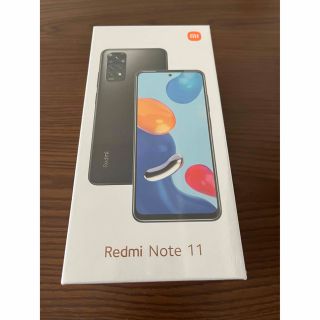 アンドロイド(ANDROID)のRedmi Note 11 新品(スマートフォン本体)