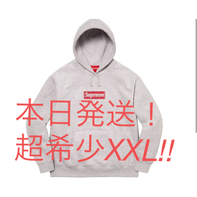 Supreme 新作　パーカー　XXL