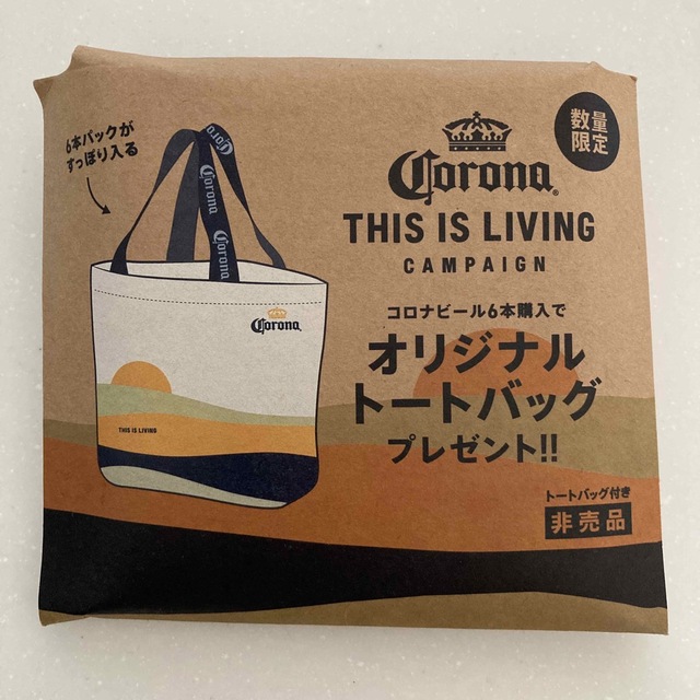 コロナビール オリジナルトートバッグ メンズのバッグ(トートバッグ)の商品写真