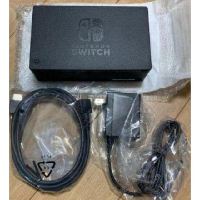Nintendo Switch(ニンテンドースイッチ)のNintendoSwitch ドック エンタメ/ホビーのゲームソフト/ゲーム機本体(家庭用ゲーム機本体)の商品写真