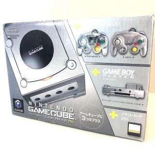 ♦︎希少品♦︎ 任天堂　ゲームキューブ エンジョイプラスパックプラス　シルバー(家庭用ゲーム機本体)