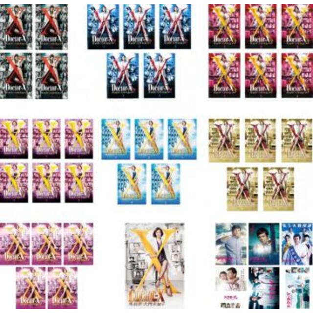 激安通販販売 レンタルケース dvdケース 空ケース ★送料無料★