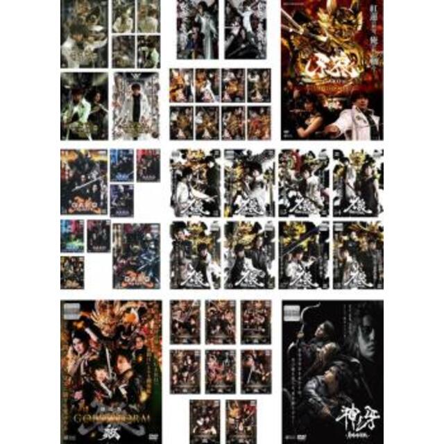 牙狼 GARO [レンタル落ち] 全7巻セット DVD