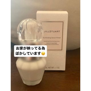 ジルスチュアート(JILLSTUART)のJILLSTUART ジルスチュアート イルミネイティングセラムプライマー 01(化粧下地)