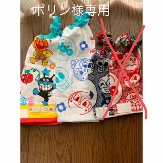 アンパンマン(アンパンマン)のおりこうエプロン　ハンドメイド　ネームタグ付き(お食事エプロン)